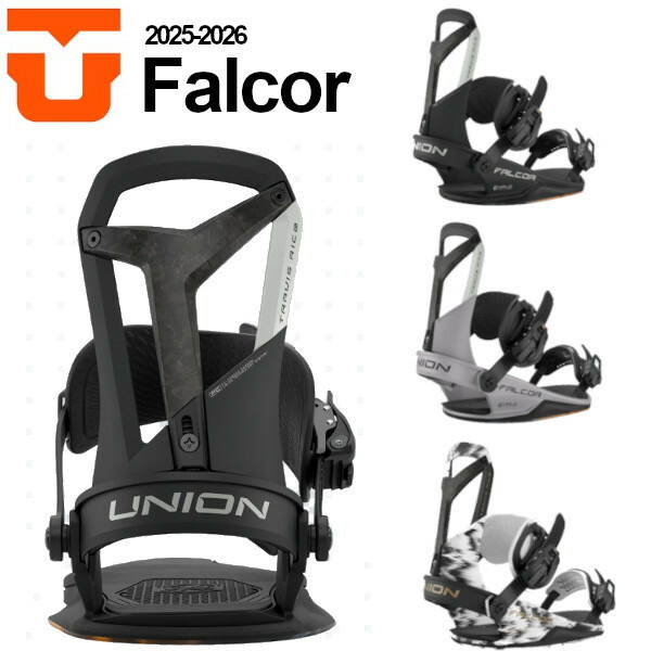 楽天市場】UNION BINDING 21-22 FALCOR ユニオン ファルコア