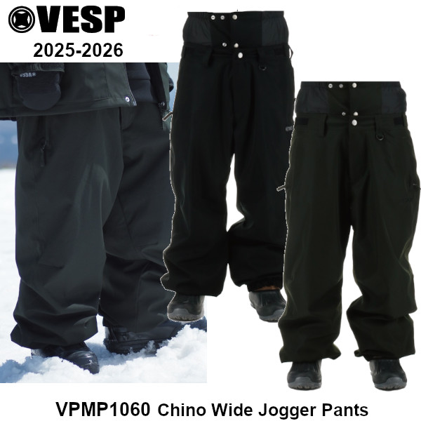 VESP スノボーウェア　パンツ　DIGGERS CARGO PANTS VESP スノーボードウェア スノボウェア ベスプ パンツ メンズ