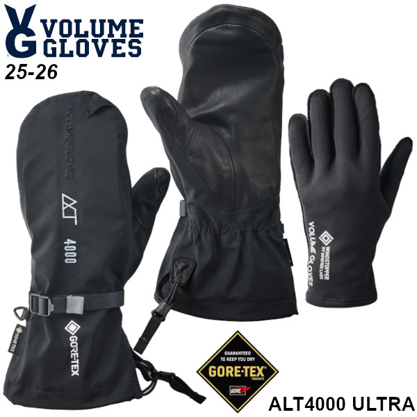 楽天市場】25-26 VOLUME GLOVES ボリューム ALT 2700 GORE-TEX / Gore