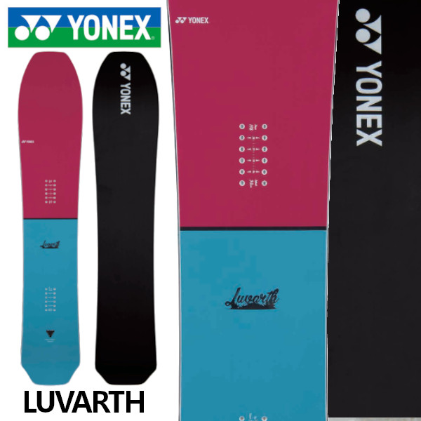 楽天市場】送料無料 YONEX ヨネックス スノーボード LUVARTH