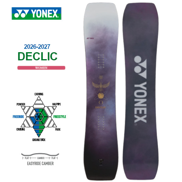 排他的権利付き添い人 26-27 YONEX ヨネックス スノーボード DECLIC デクリック レディース グラトリ SNOWBOARD 定まり売りわたす店 ゲーム盤 板 2026-2027 DE26 ご取っておく商いもの