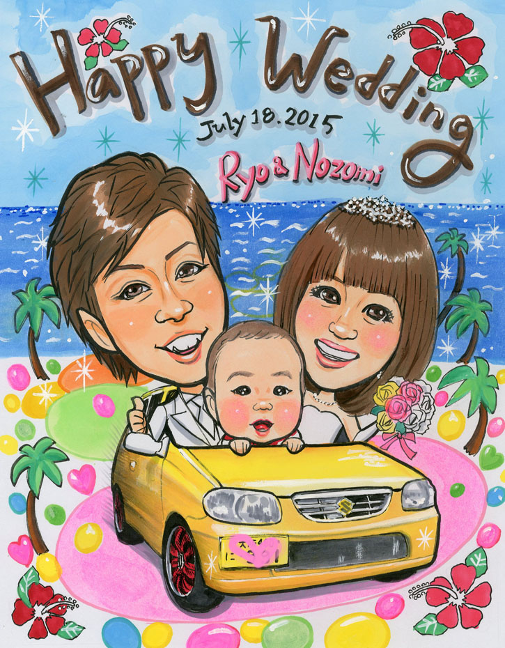 似顔絵 ウェルカムボー 車 バイク 入り 愛車 や 消防車 ウェルカムボード プレゼント 結婚 ブライダル ウェディング ブライダル 祝い 写真からlineok 還暦祝い 結婚祝い 退職祝い 金婚式 誕生日祝い 水彩 アニ メタッチ 手書き 作品 送料無料 Massage Mit Herz De