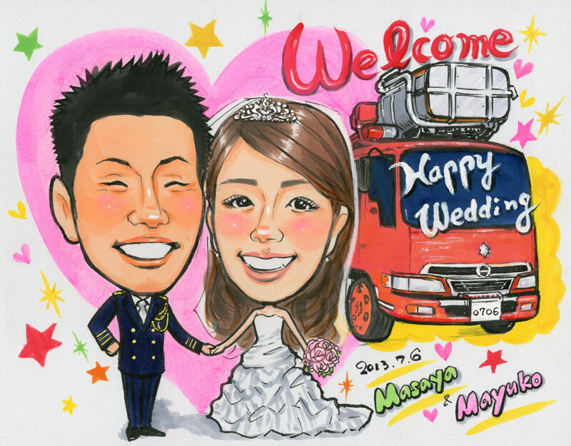 似顔絵 ウェルカムボー 車 誕生日祝い 写真からlineok 水彩 にがおえ ブライダル 結婚 似てる 金婚式 入り 送料無料 作品 結婚祝い 手書き バイク や ウェディング 退職祝い 愛車 ウェルカムボード メタッチ 祝い プレゼント アニ 還暦祝い 消防車