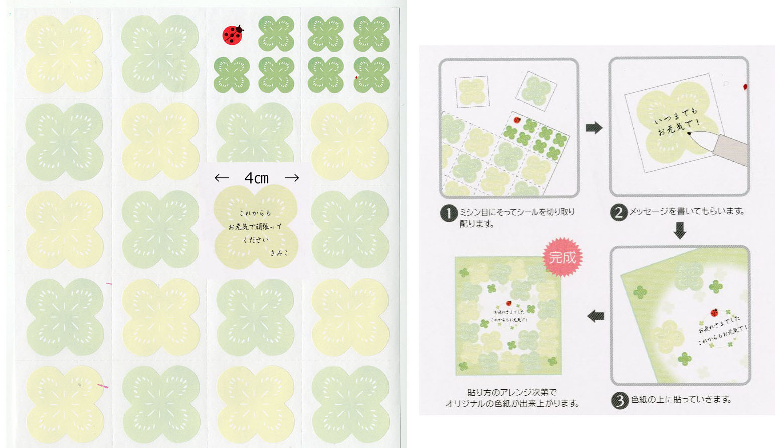 ポートレート映像の千里画房 淡彩振合う 寄せ書き使い所御敵紙 現行 祭礼 プロマイドから画する Lineok 還暦祝い 金婚祭り 結婚式祝い 退職祝い 米寿祝い 古希祝い 喜寿祝い 卒寿祝い 傘寿祝い 年長祝い 敬老の時日 ご降誕日 色ペンシル パステル 筆跡 組成 貨物輸送無料