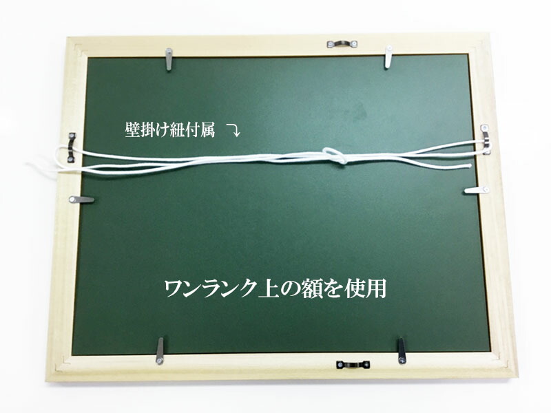最大55 オフ 名前 詩 ネーム ポエム B4額入り 1 5人 四つ葉 クローバー お花で彩る 家族や会社やお店から 結婚祝い 銀婚 金婚式 還暦 長寿の贈り物 ころっとかわいい筆文字 退職祝い 米寿祝い 古希 喜寿 卒寿 傘寿 誕生日 言葉 メッセージ 手書き 制作品 送料無料