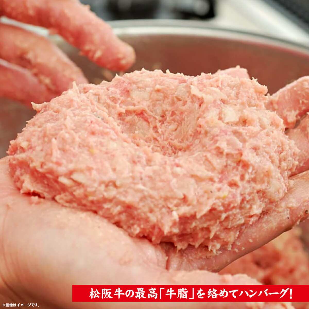 魅力的な 肉 牛肉 和牛 高級肉 焼肉 BBQ バーベキュー ギフト プレゼント 内祝い お返し 贈答 お取り寄せ A5 松阪牛 牛脂 粗挽き ミンチ  300g somaticaeducar.com.br