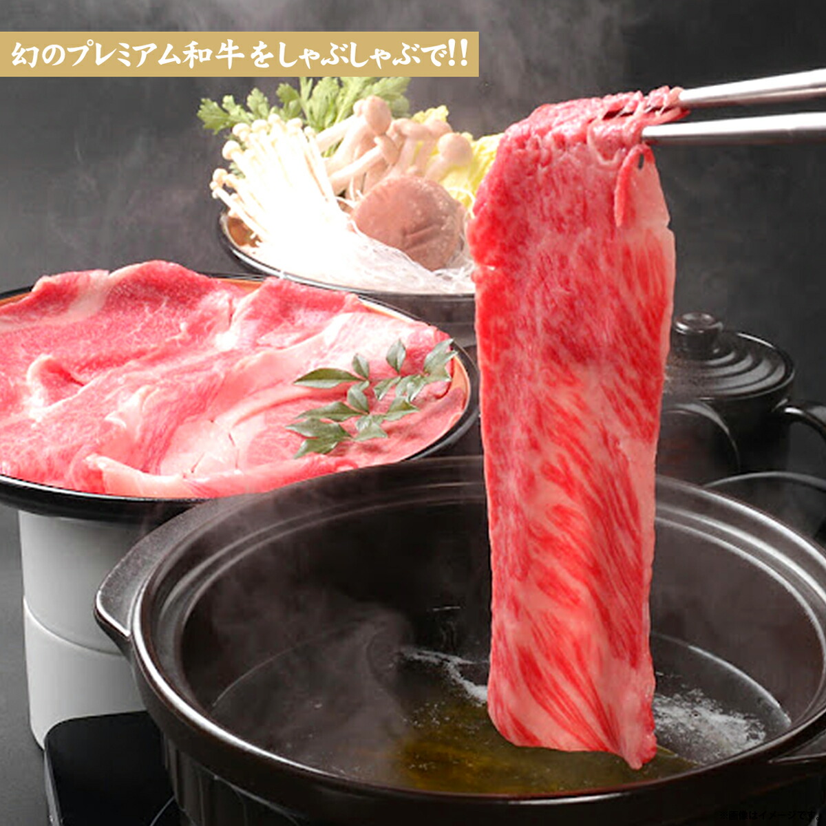 65％以上節約 お中元 肉 牛肉 ロース 佐賀牛 国産 佐賀県産 すき焼き しゃぶしゃぶ ギフト プレゼント 内祝い お返し 贈答 お取り寄せ 佐賀牛プレミアムリブロース  500g fucoa.cl