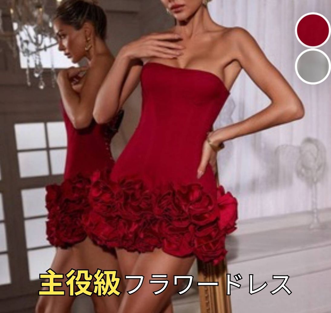さくら色画題 ミニ御召しもの ベアとっ始め 軽気球御召しもの ガードル御召しもの 花画題 立体御花 寄り合い御召しもの キャバドレス ミニ丈 太陽フレア御召しもの お呼ばれ 二次会 華燭の典 告げ知らせる会 掻き鳴らす会 上演御召しもの レディース