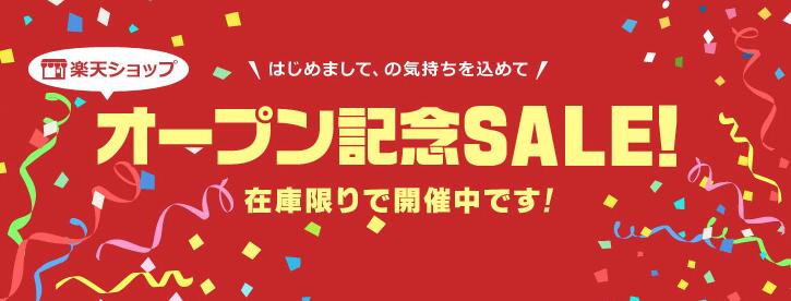 楽天市場】コート アウター ロング トレンチ ドロップショルダー