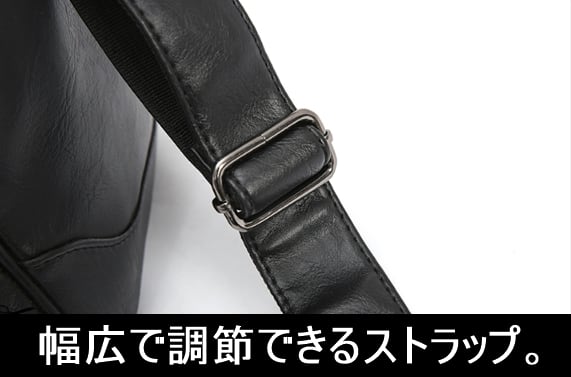 バッグバックカバンかばん鞄人気おすすめ激安安い送料無料プチプラショルダーバッグ肩掛けバッグワンショルダーバッグ斜めがけバッグ斜め掛けバッグ旅行バッグカバン