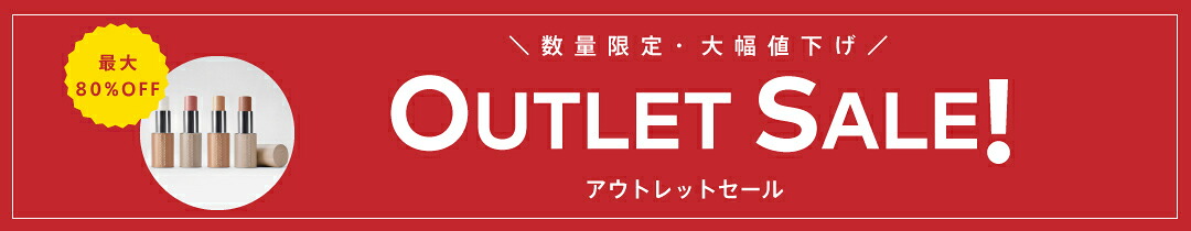 楽天市場】 Re:Valna リヴァルナ : SENSE OF HUMOUR 公式 楽天市場店