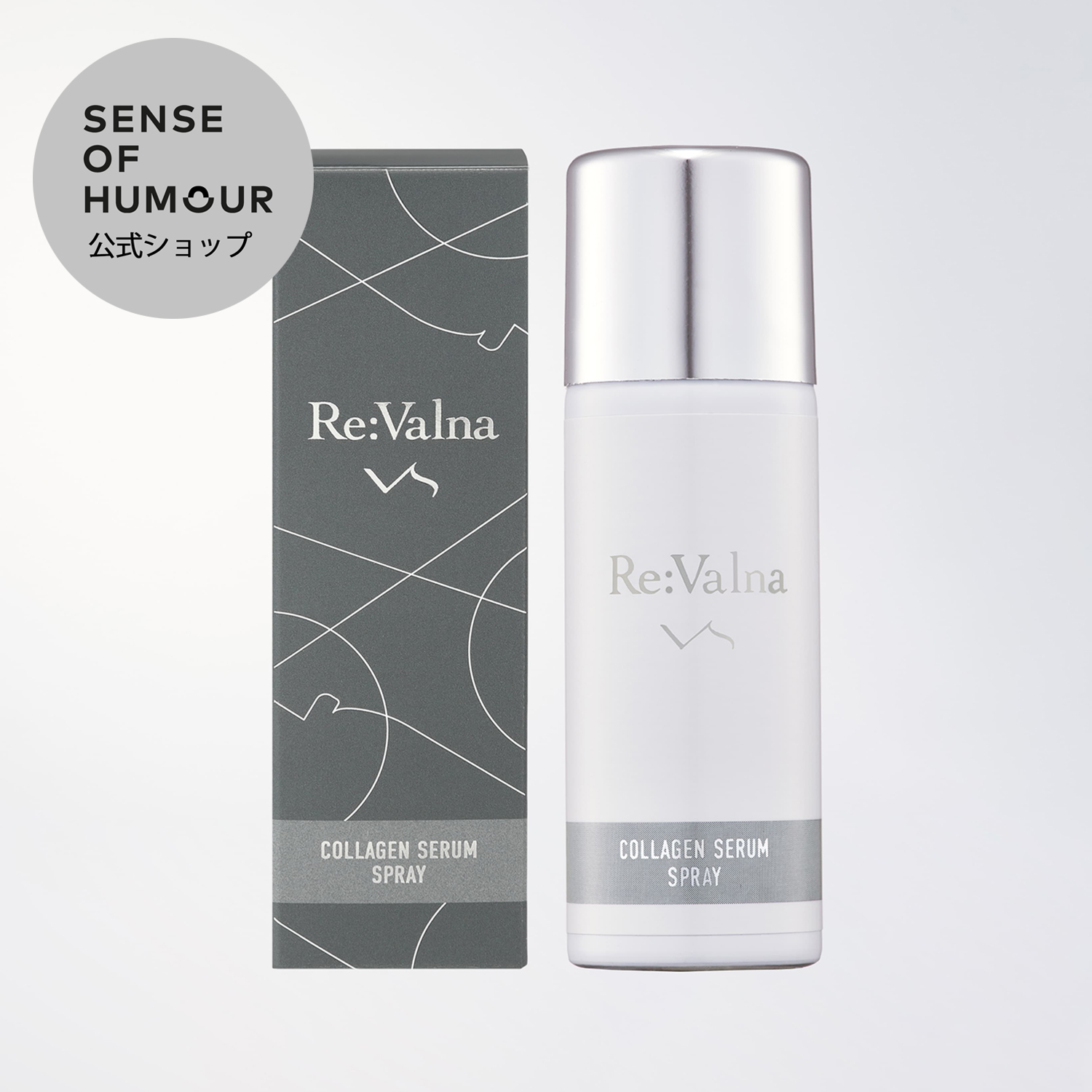 楽天市場】【MOMENTS MARQUANTS】HERBALIST SPRAY / RESET