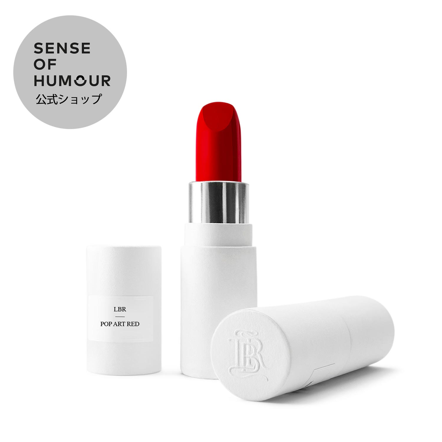 la bouche rouge2個セット Women's La Bouche Rouge Designer Lips | Saks Fifth Avenue