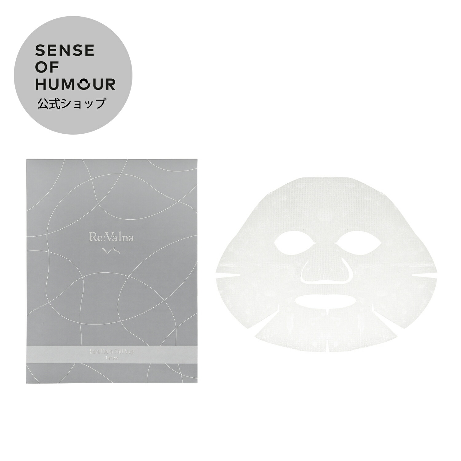 楽天市場】送料無料 リヴァルナ ハルコラシート 21包入 HaruColla / Re