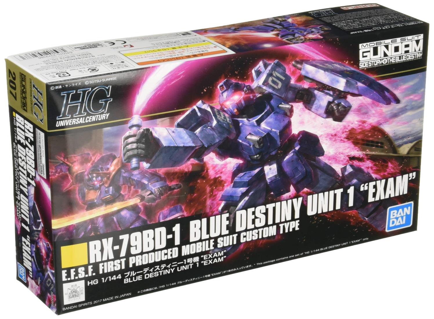 HGUC 機動戦士ガ ン ダ ム外伝戦慄のブルー ブルーディスティニー1号機”EXAM” 1/144スケール 色分け済みプラモデル
