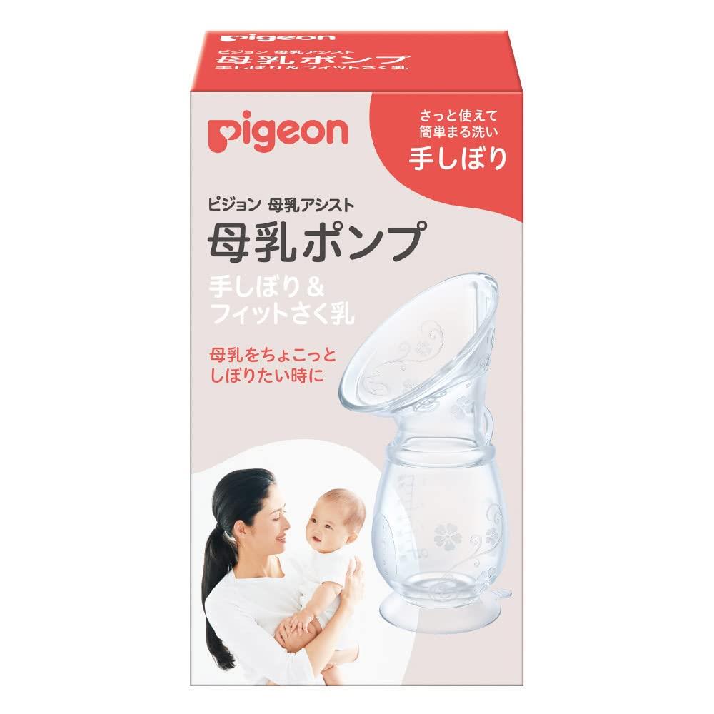 28インチ　くるーざー　ポンピング仕様　みにくるーざーおまけ付き イーグル模型 ALハイトルクサーボホーン:京商 MINI-Z 4X4サーボ