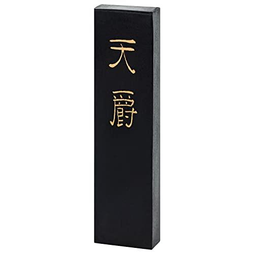 墨運堂 固形墨 天爵 漢字作品用 5.0丁型 02208