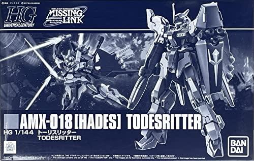 BANDAI SPIRITS ＨＧ 1/144 トーリスリッター
