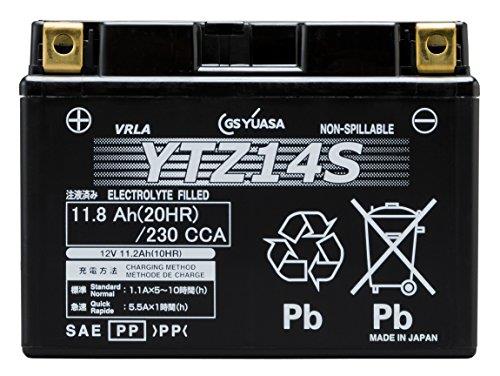 GSユアサ YTZ14S シールド型 バイク用バッテリー 液入充電済 【 ジーエス ユアサ 】