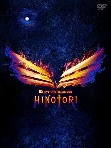 B’z LIVE-GYM Pleasure 2018 -HINOTORI- (D V D) (HINOTORICD収録) 7,948円