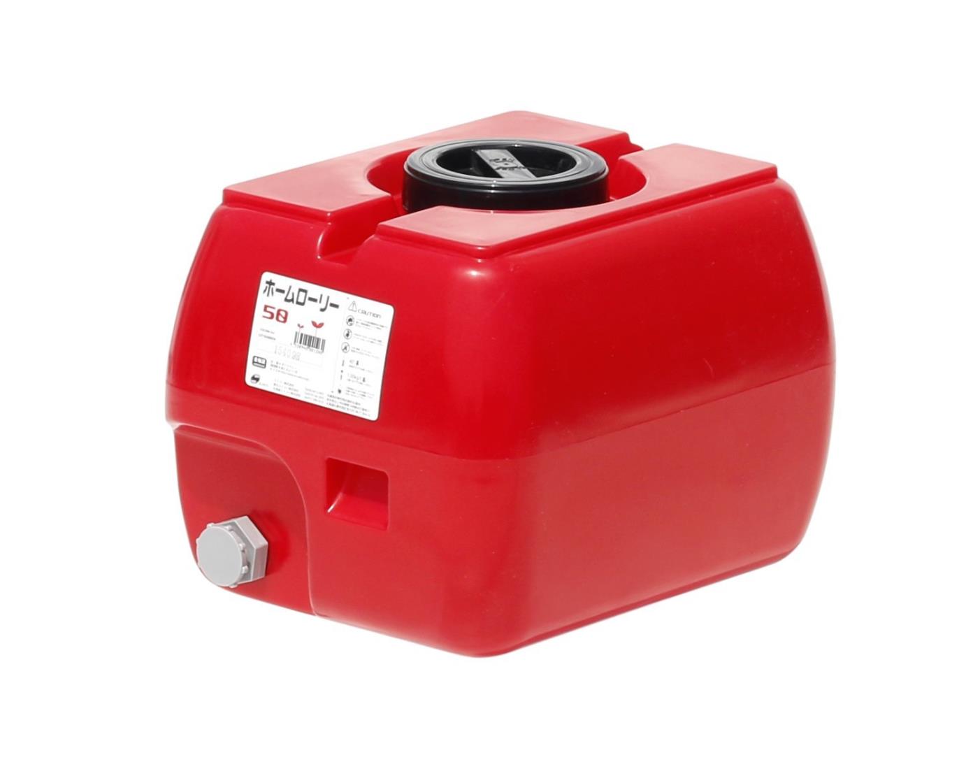 スイコー ホームローリータンク 50L (赤いこと)