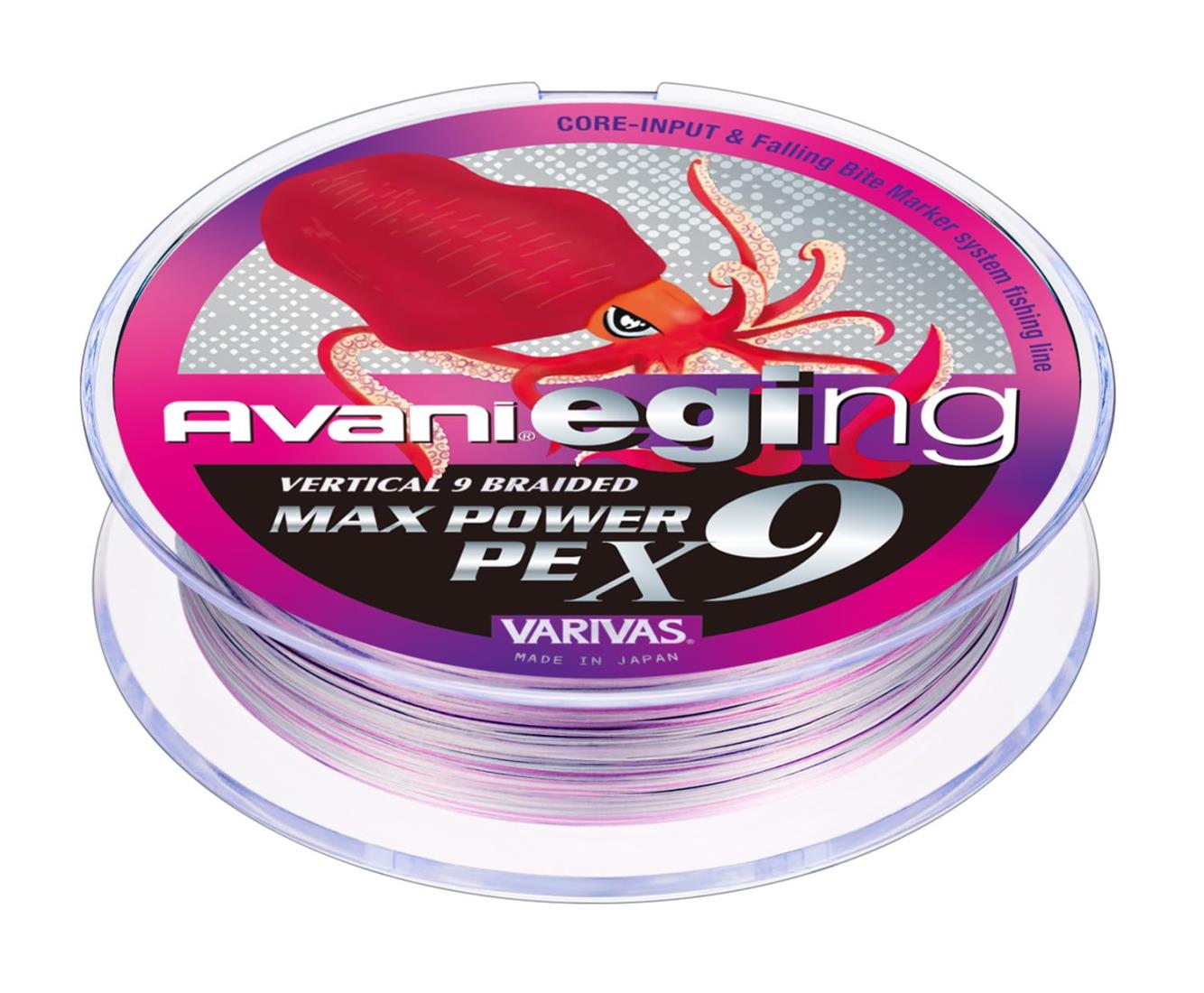 楽天市場】バリバス(VARIVAS) アバニ キャスティングMAXパワーX8 400m