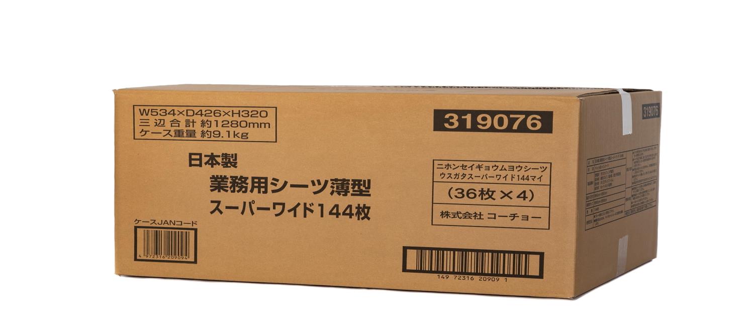 コーチョー 日本製 御役目用愛玩動物敷き妙 薄型 愛玩動物用 百貨店広広とした 144枚入 (36枚入り口・入口×4袋）