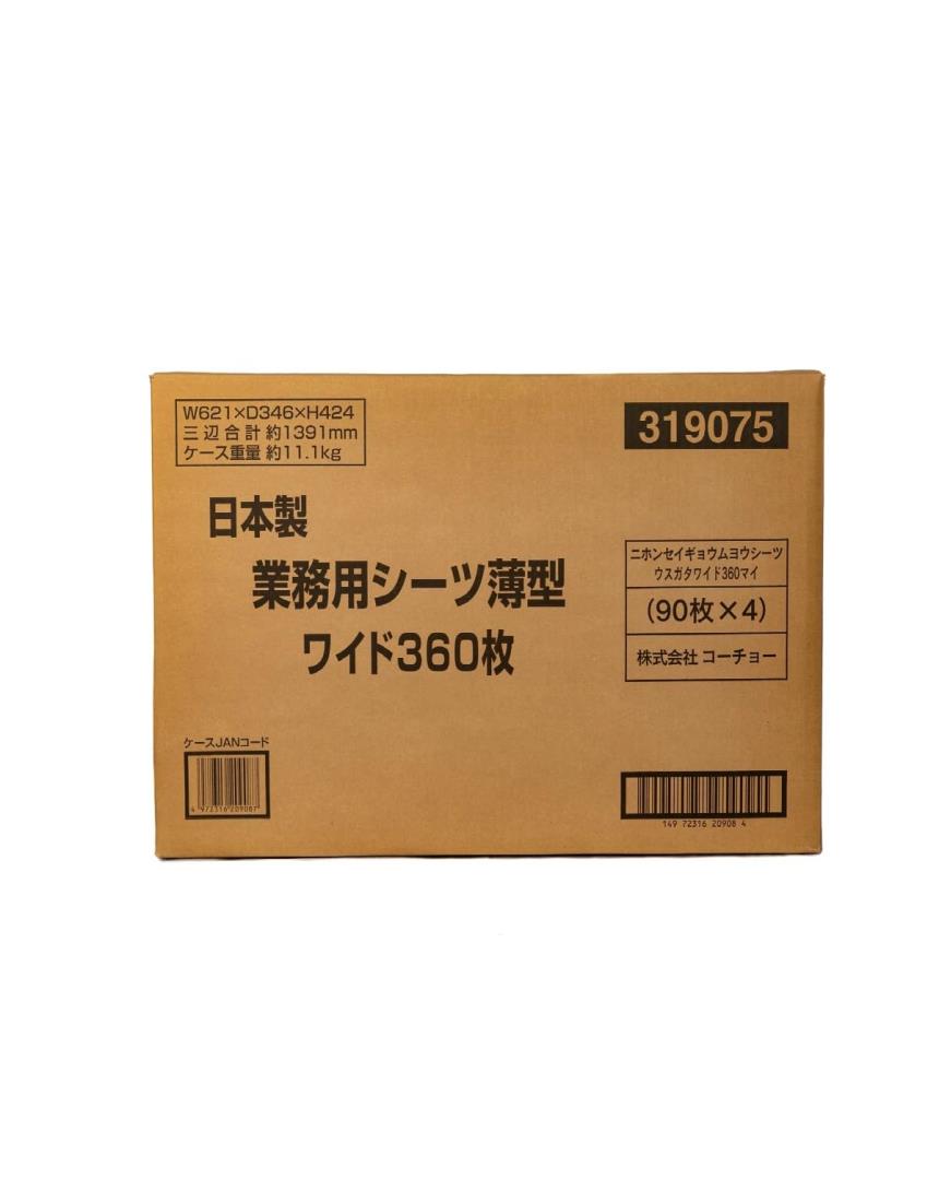 コーチョー 日本製 御役目用愛玩動物敷き妙 薄型 愛玩動物用 広広とした 360枚入 (90枚入り口・入口×4袋）