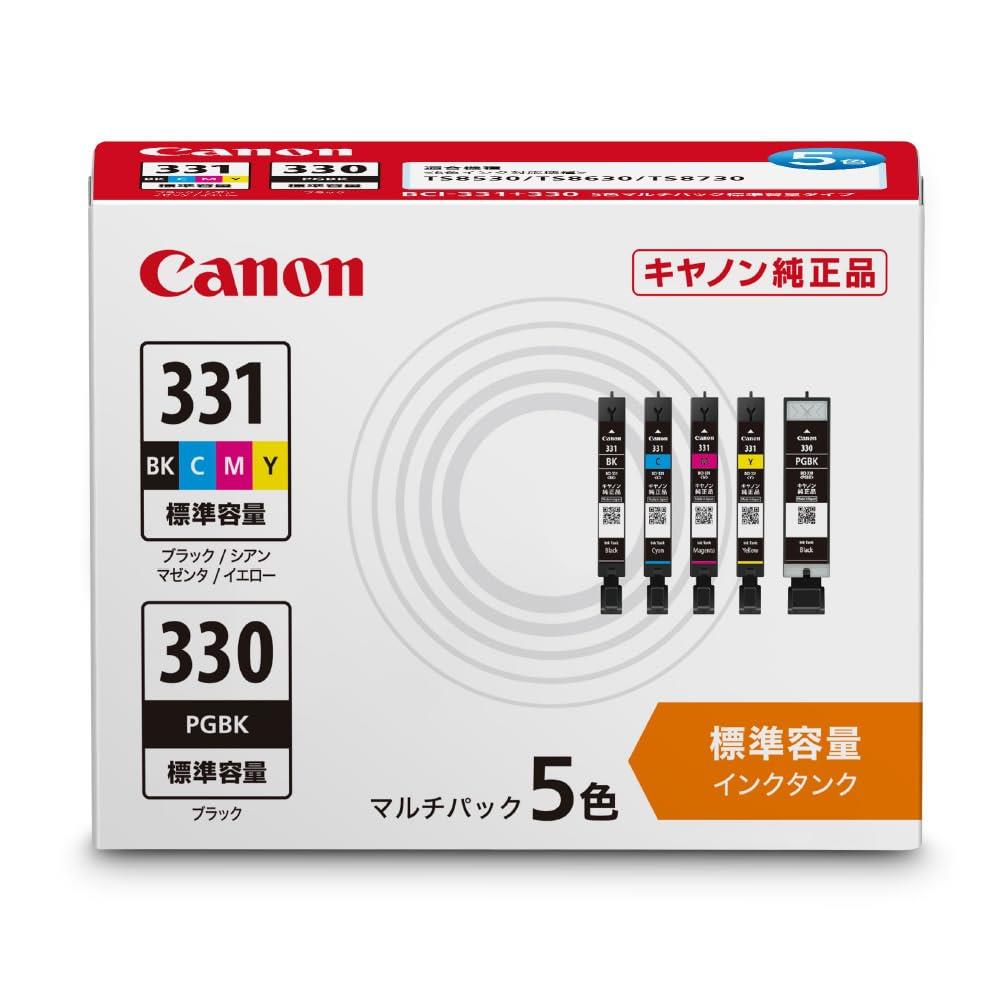 キヤノン Canon 完全無欠 インキ BCI-331+330/5MP インクカートリッジ-パソコン・周辺機器-PCサプライ・消耗品