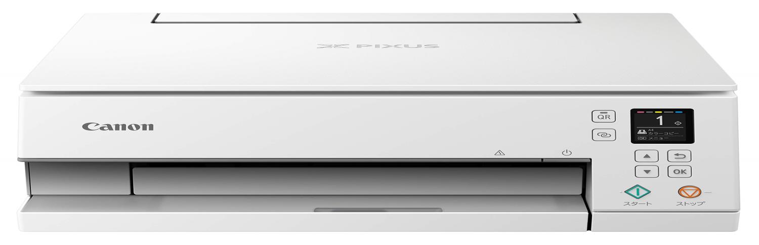 キヤノン Canon プリンター A4インクジェット複合機 PIXUS TS7330 ホワイト テレワーク向け 5色・独立型・対応インクBCI-380/381シリーズ