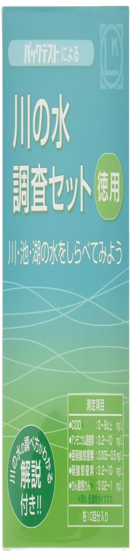 共立理化学研究所 徳用 川の水取り調べる書き割り TZ-RW-3 10回分