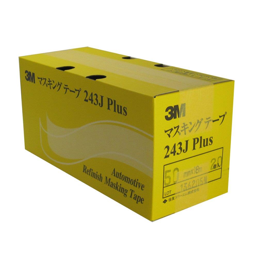 3M マスキ ングテープ 243J Plus 50mm×18M【箱売り】20巻 (2巻×10風呂敷き包み）(243J 50)