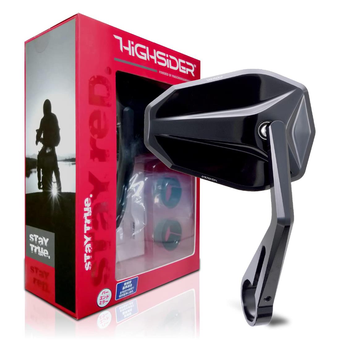 楽天市場】デイトナ(Daytona) HIGHSIDER(ハイサイダー) バイク用