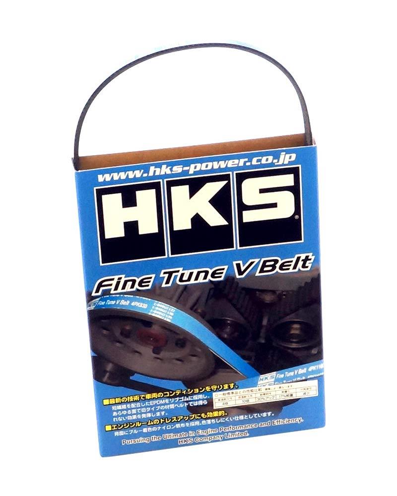 HKS エンジン系パーツ ファインチューン Vベルト 4PK885 BH5・BH9・BG9・BG5他 EJ206 EJ208他 スバル レガシィツーリングワゴン他 24996-AK006 ファンベルト エンジン ベルト