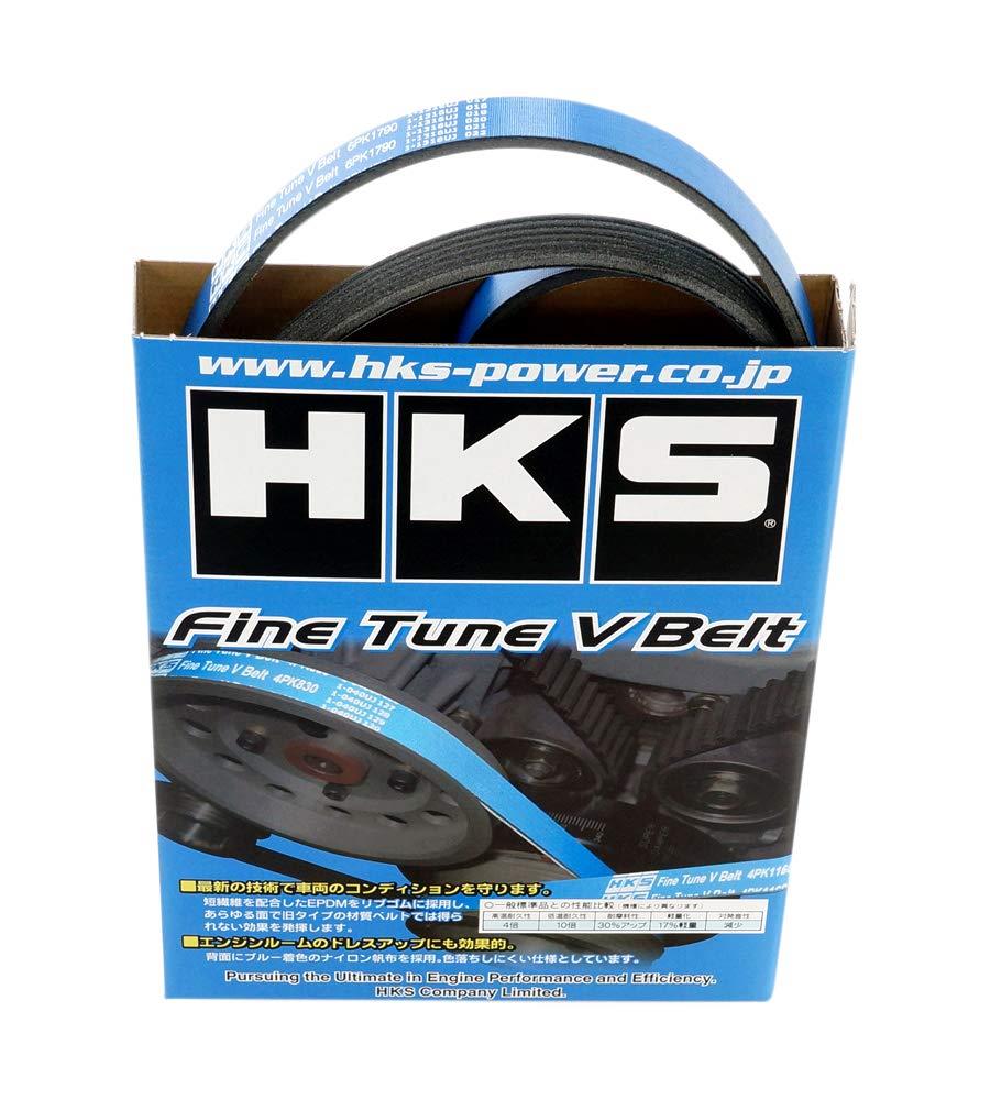 HKS エンジン系パーツ ファインチューン Vベルト 6PK1780 CP9A 4G63 ミツビシ ランサーエボリューションV-VI 24996-AK018 ランエボ ファンベルト エンジン ベルト