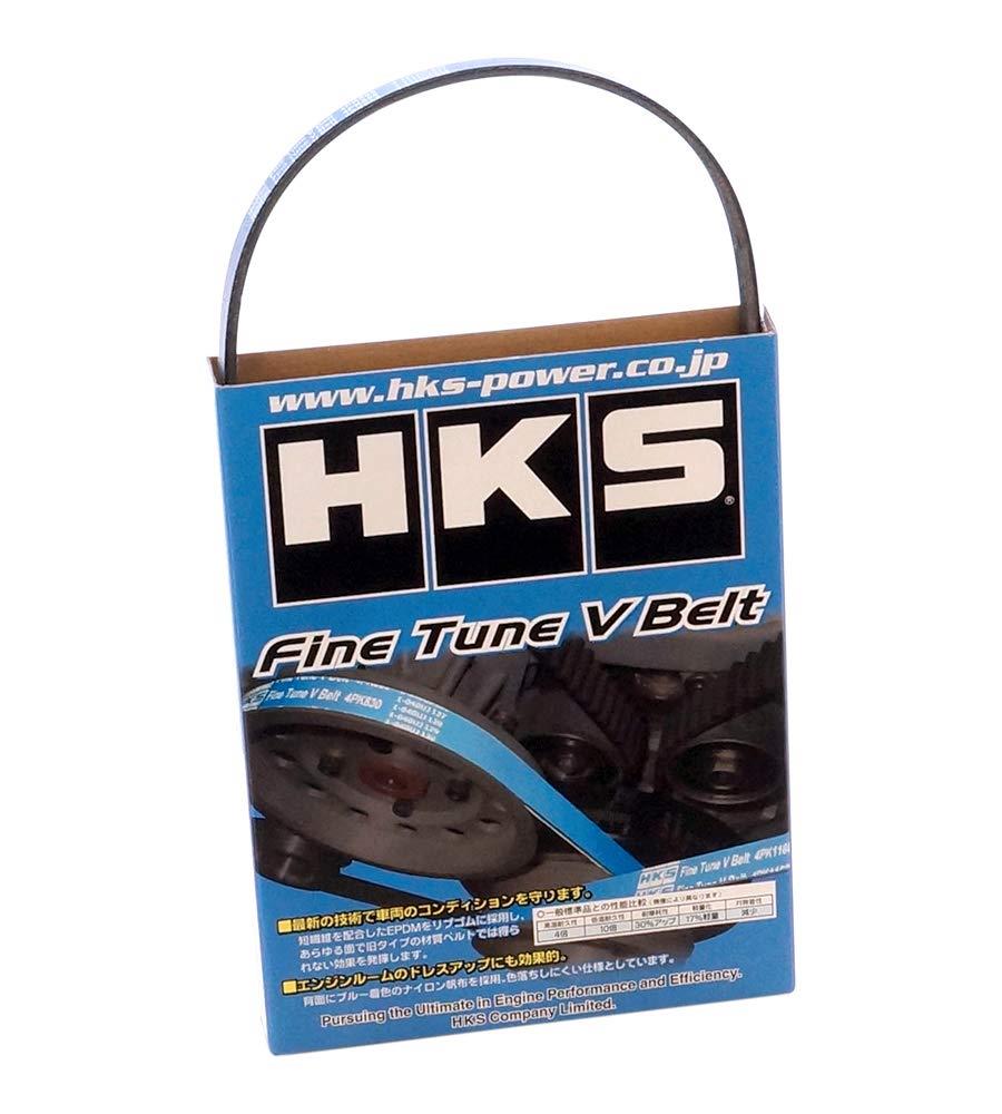 HKS エンジン系パーツ ファインチューン Vベルト 4PK910 ER34・ECR33・BNR34・BCNR33 RB25DE(T)・RB26DETT ニッサン スカイライン他 24996-AK008 ファンベルト エンジン ベルト