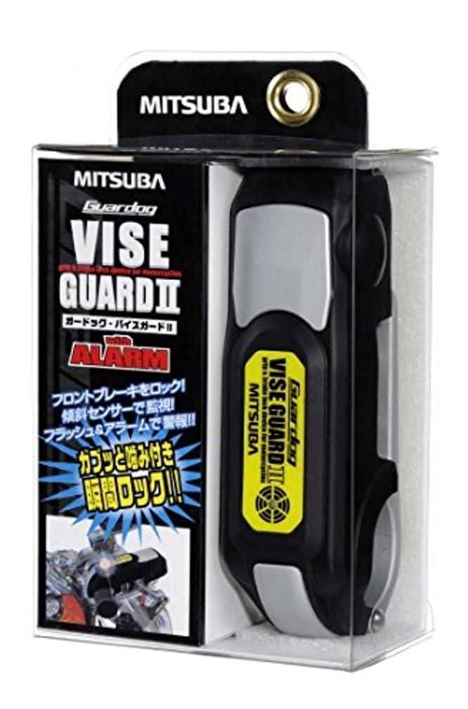 MITSUBA(ミツバサンコーワ) ガードッグ バイスガードII スロットルロック バイク 110dB警報 傾斜センサー搭載 LED威嚇ランプ 高強度ボディ 携帯便利 ブラック BS-003B
