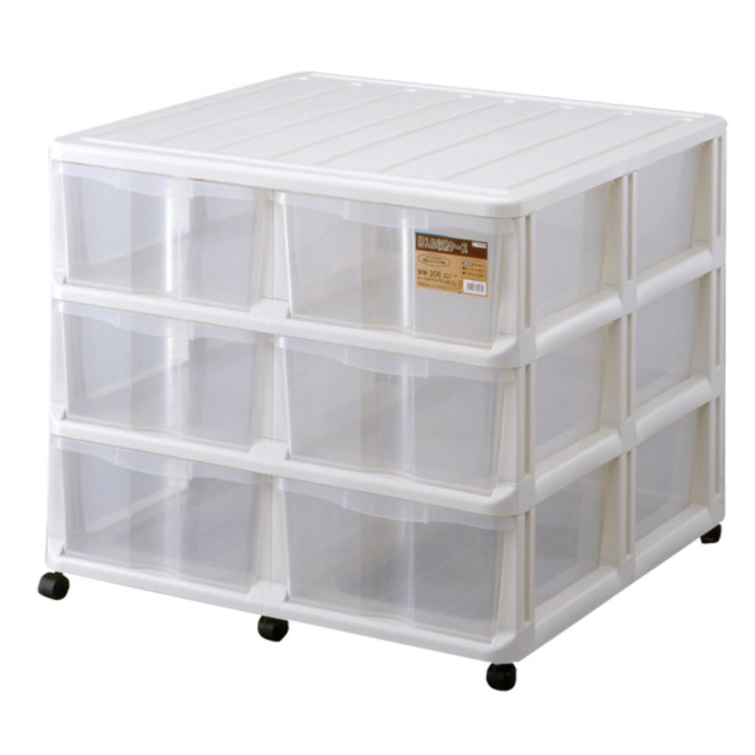 天馬(Tenma) 遺憾無く納めるできるお召しもの入れもの 日本製 押入れ納める入れもの キャスター付き添い人剃り刃の見えるせつ然たる入れもの 引き出し納める入れもの【精神的な統合式】【色 白いこと】 【型番 WM-306】 【幅74×奥ふかさ70×高さ62.5糎】