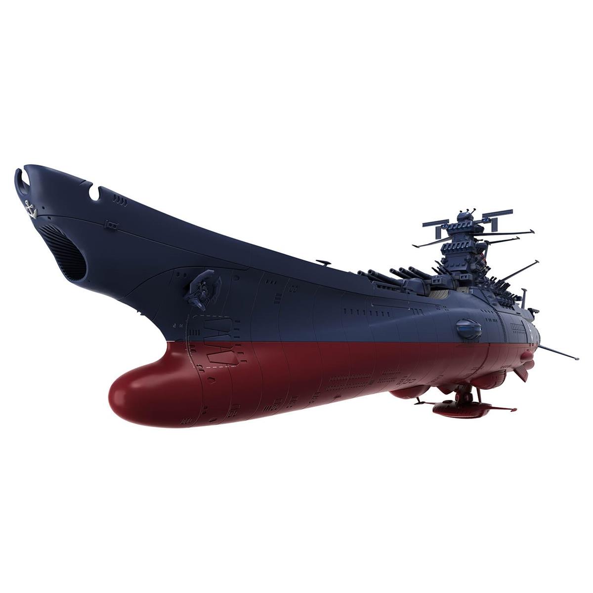 BANDAI SPIRITS(バンダイスピリッツ) ヤマトよ永遠に REBEL3199 宇宙戦艦ヤマト3199（第3次改装型：参戦章叙勲式典記念塗装）1/1000スケール 色分け済みプラモデル