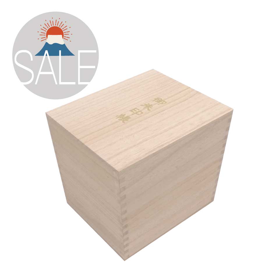 楽天市場】【千糸繍院 公式】総桐箱 20冊用 【楽天スーパーSALE10%OFF