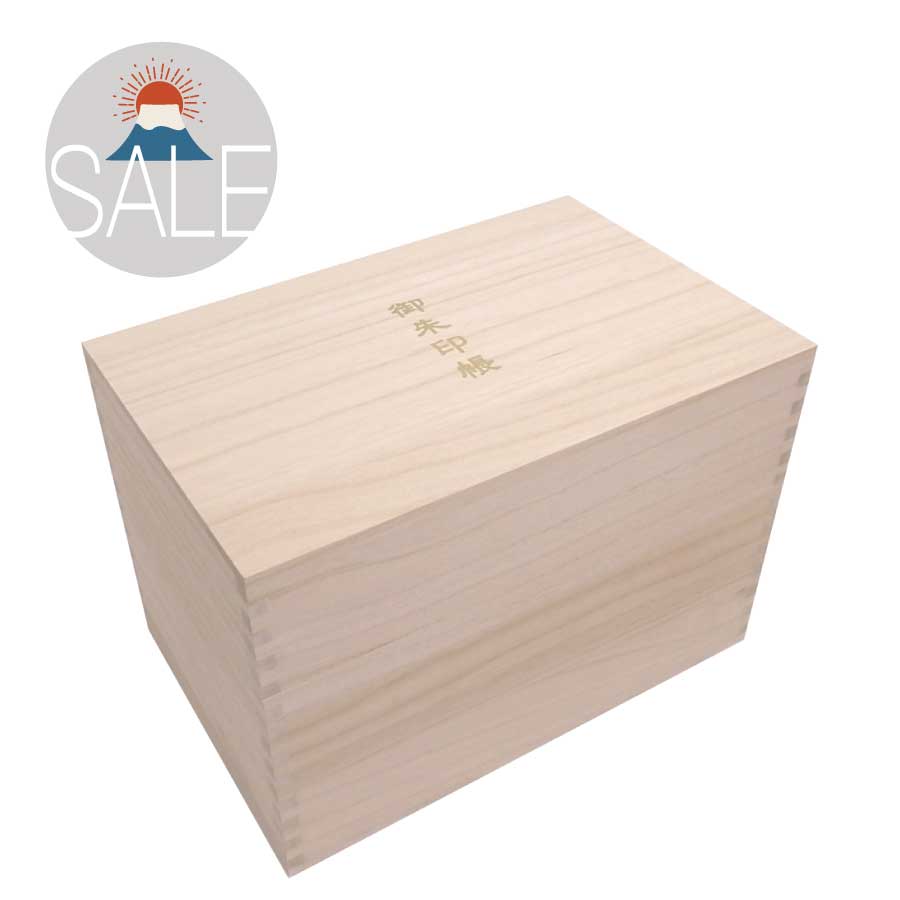 楽天市場】【千糸繍院 公式】総桐箱 10冊用 【楽天スーパーSALE10%OFF