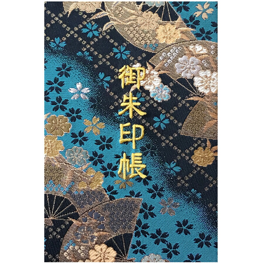 楽天市場】【千糸繍院 公式ショップ】千糸繍院 御朱印帳 青藍扇桜