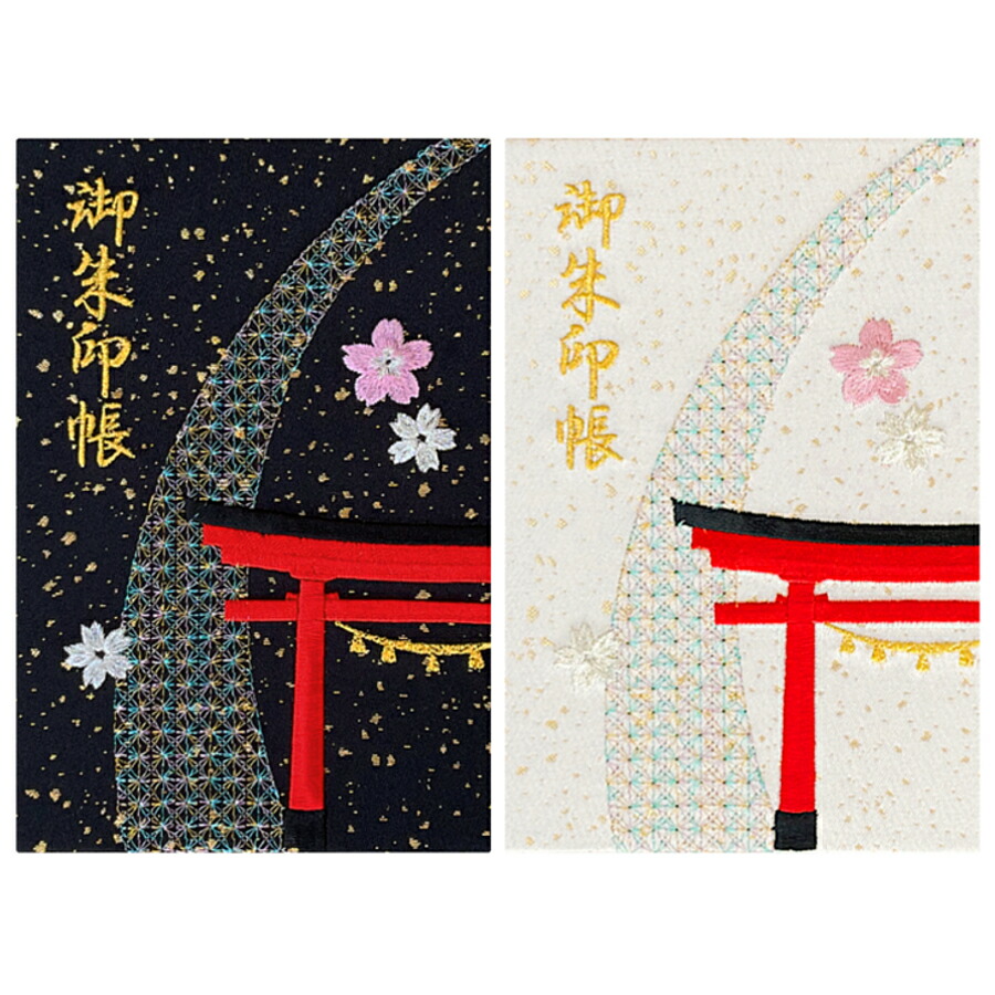 楽天市場】【千糸繍院 公式ショップ】【数量限定】時宗 大沼田山
