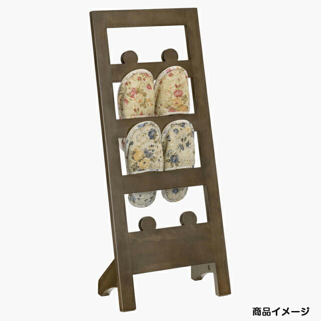 おっちー　カリモク 木製 スリッパ収納 『shikoku』四国工芸 楽天市場】【中古】 カリモク スリッパラック 折りたたみ