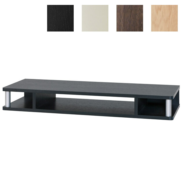 楽天市場】テレビラックのテレビ台 かさ上げ 2段重ねするミニTV