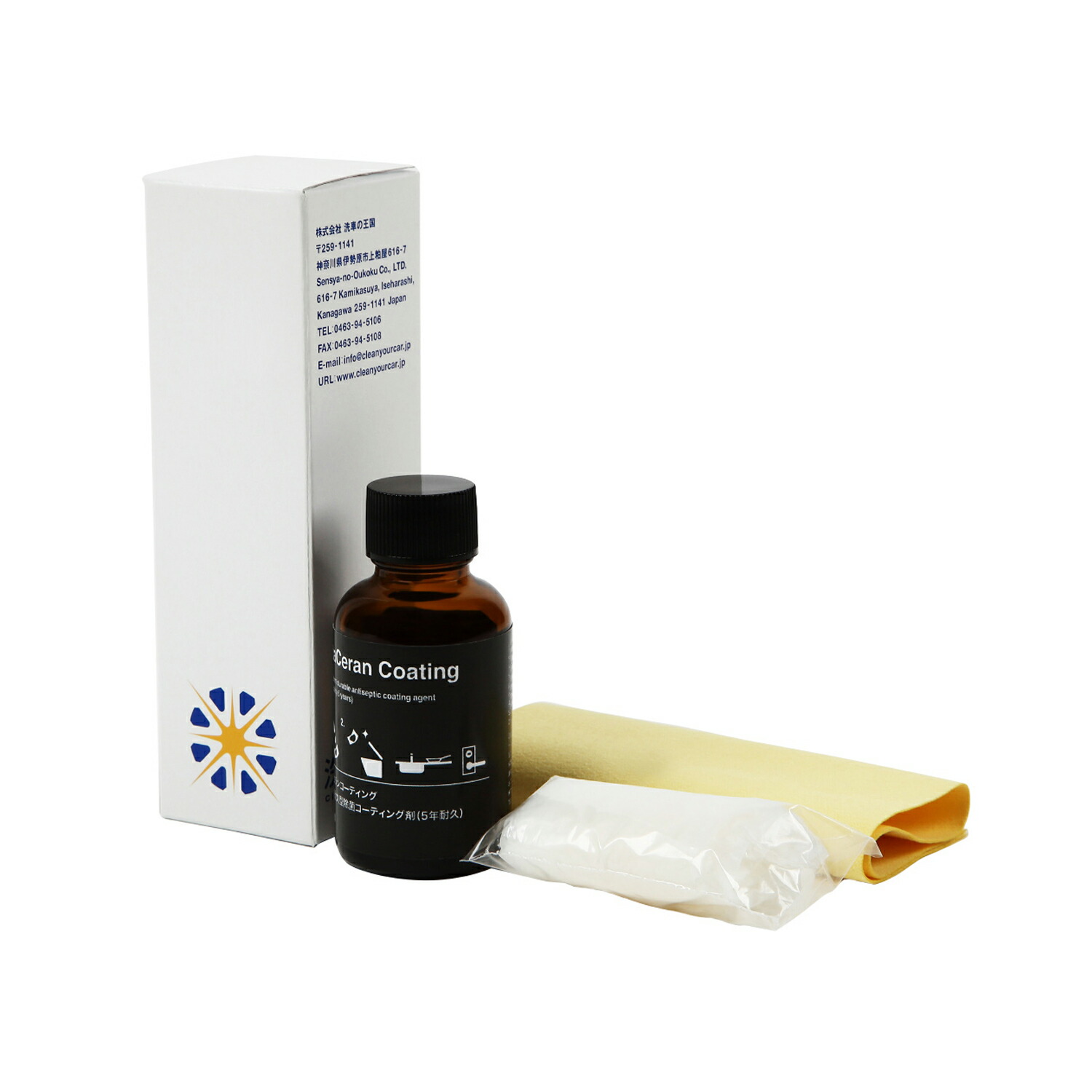 楽天市場】光触媒 コーティング液 プロテクトライト hd-l 200mlx20本