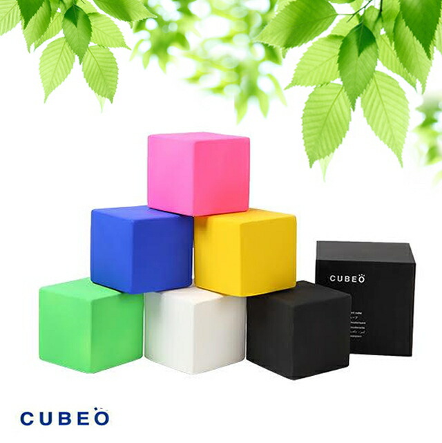 消臭機 消臭器 脱臭 脱臭器 脱臭機 脱臭剤 消臭 消臭剤 御部屋 葉巻きタバコ 紙巻きタバコ 葉巻きタバコ 豪然たる 葉巻きタバコ臭 置き型 最強 御部屋 押入れ 入り口・入口 キュベオ