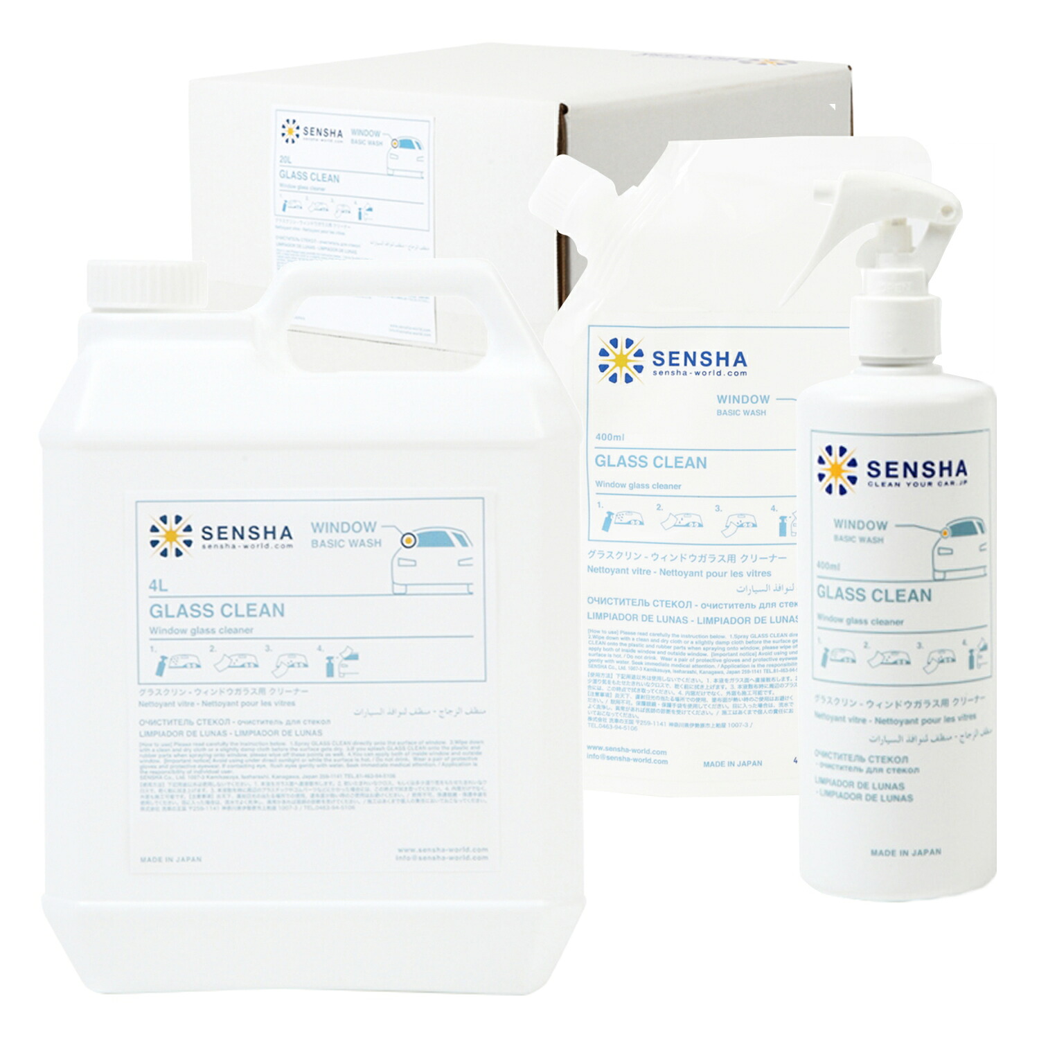 ガラスクリーナー 【グラスクリン 400ml ～ 20L】 油膜クリーナー【洗車用品】フロントガラス油膜落し 自動車ガラス油膜除去 ウィンドウガラス 油膜取り 油膜除去剤 内窓 手垢 業務用 たばこ ヤニ 除去剤 プロ仕様 ウィンドウ 窓 タバコ 自動車 内窓拭き【車】｜洗車の王国