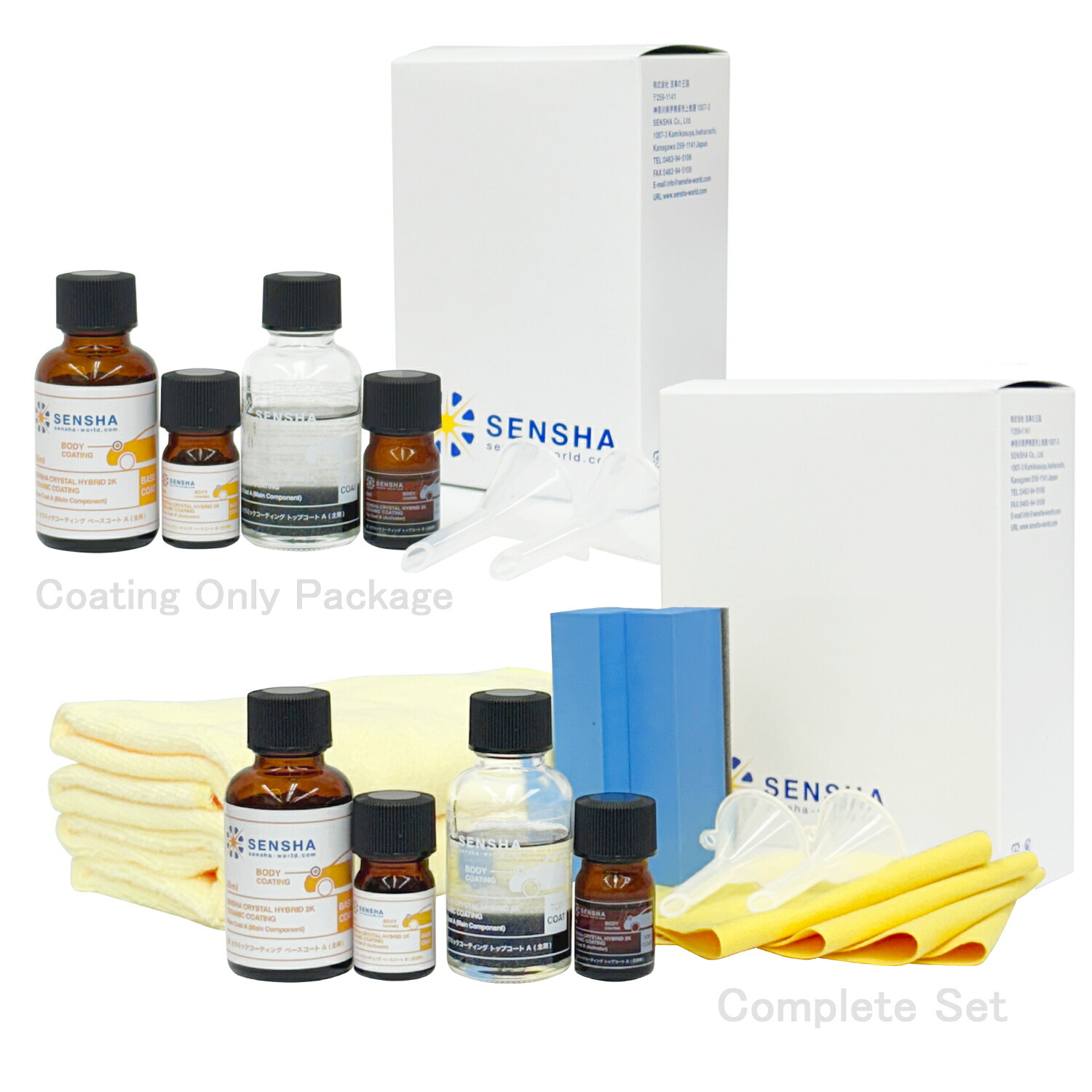 Coating Nano Coating Polysilazane Ceramic Protection Hydrophobic Coating Car Paint Protection Professional Coating High Gloss Long Lasting Coating 4-Layer Coating 2-Layer System Car Detailing Product Japan Made Ceramic Coating Automotive Coating SENSHA