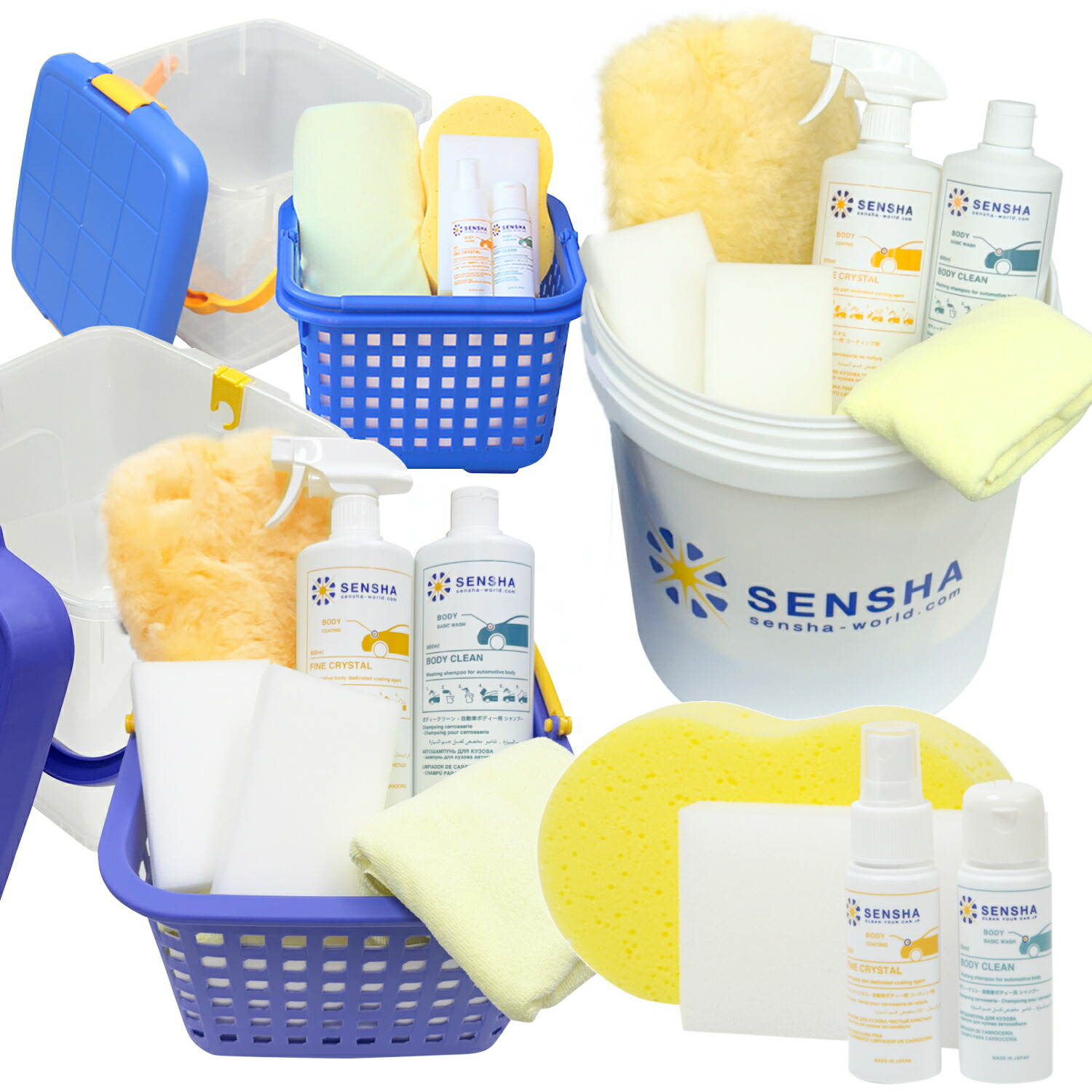 洗車・コーティング剤セット 楽天市場】洗車セット コーティング剤 洗車用品 【グリッドカード